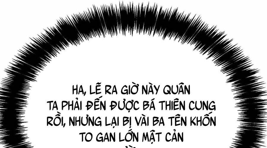 Cung Quỷ Kiếm Thần [Chap 265] - Page 217