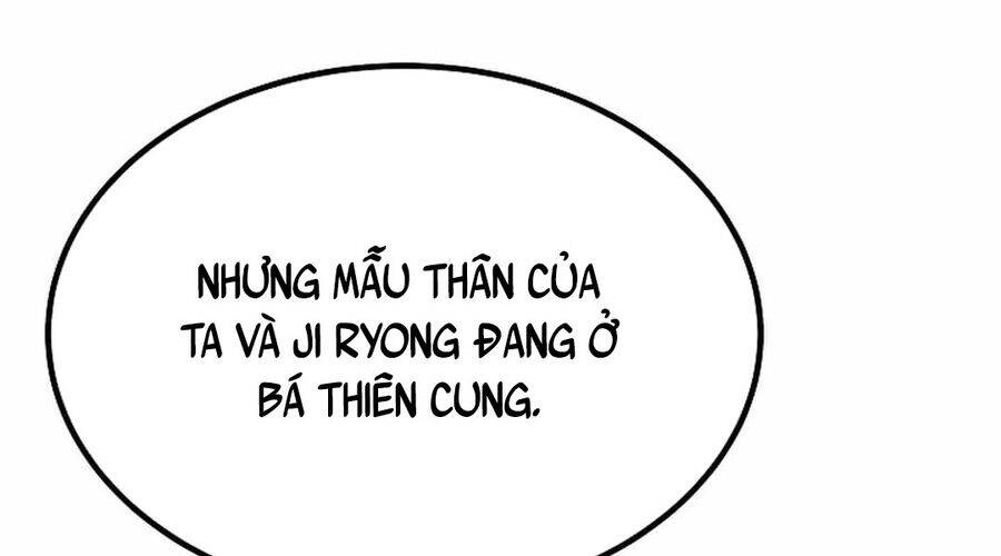 Cung Quỷ Kiếm Thần [Chap 265] - Page 74