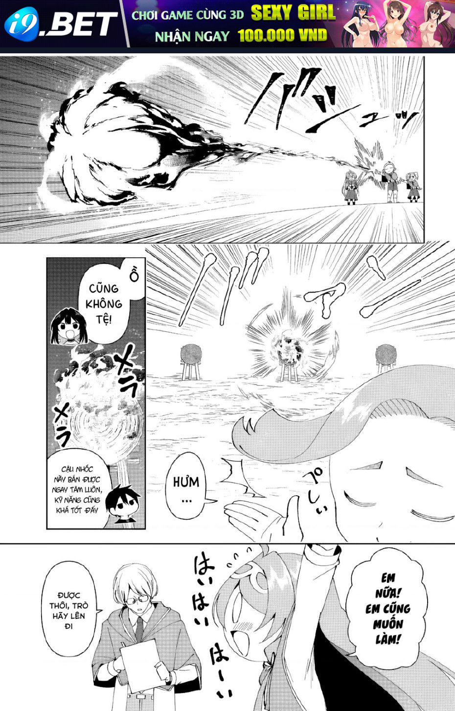 Yuusha To Yobareta Nochi Ni Soshite Musou Otoko Wa Kazoku Wo Tsukuru [Chap 56-57] - Page 13