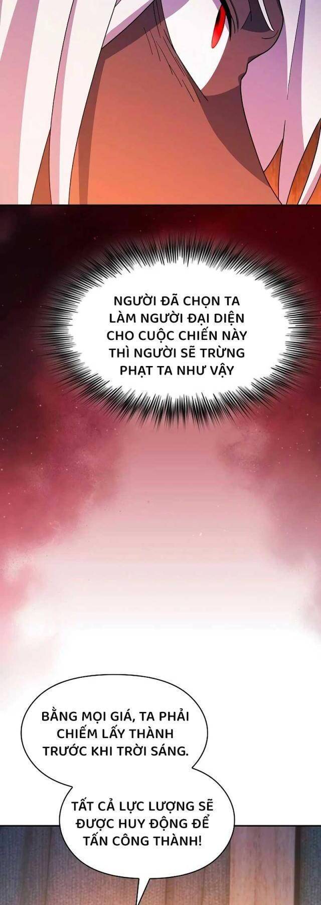 Nền Văn Minh Nebula