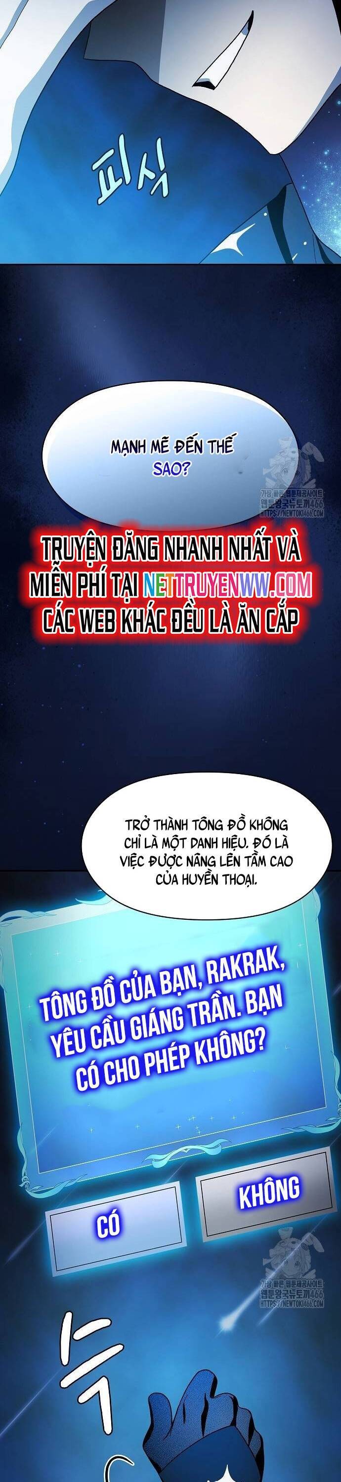 Nền Văn Minh Nebula