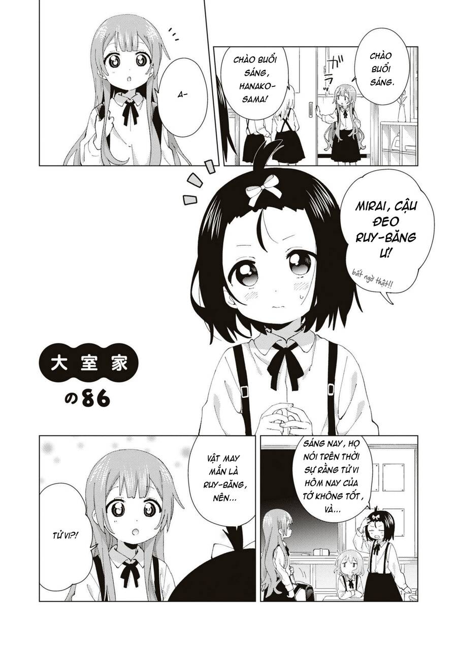 Read Hentai Image page_1 in comic Oomuroke - Chapter 86 - mwmanga.net