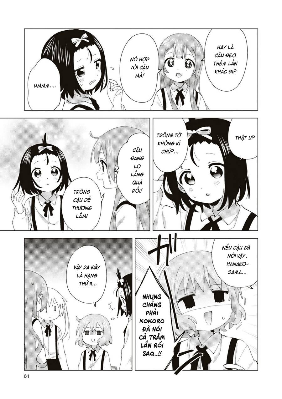 Read Hentai Image page_7 in comic Oomuroke - Chapter 86 - mwmanga.net