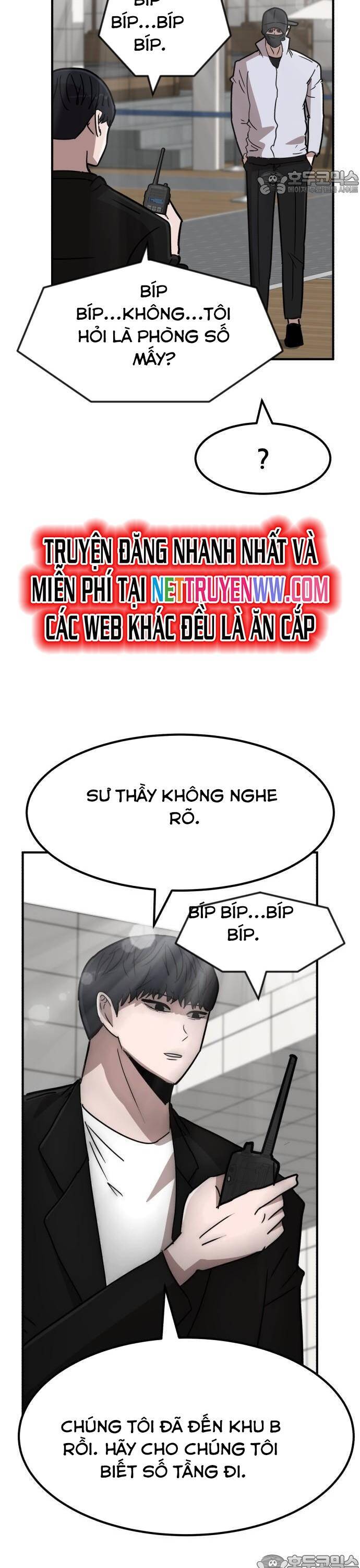 Coin Báo Thù