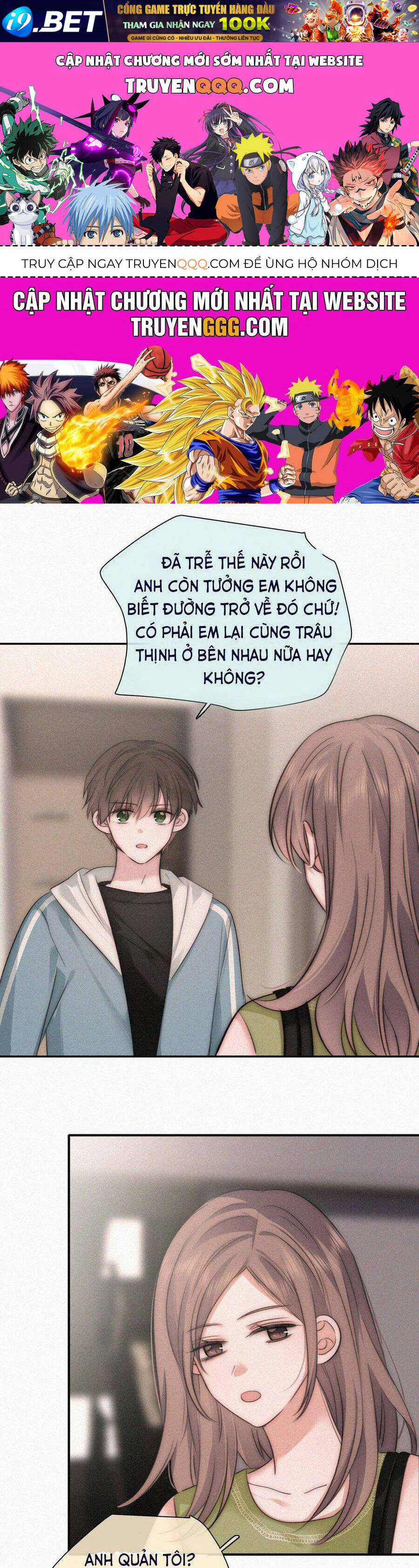 Bá Vương Sủng Ái Cô Vợ Mù [Chap 117-121] - Page 0