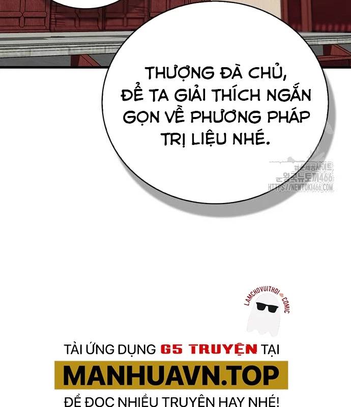 Huấn Luyện Viên Murim Thiên Tài