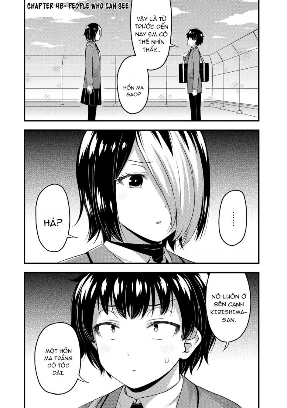 Sore Wa Rei No Shiwaza Desu [Chap 48] - Page 1