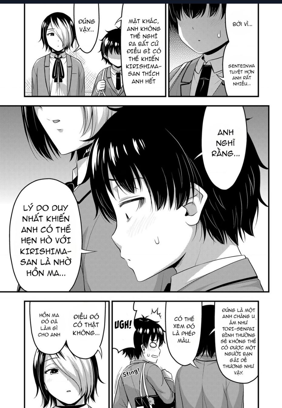 Sore Wa Rei No Shiwaza Desu [Chap 48] - Page 11