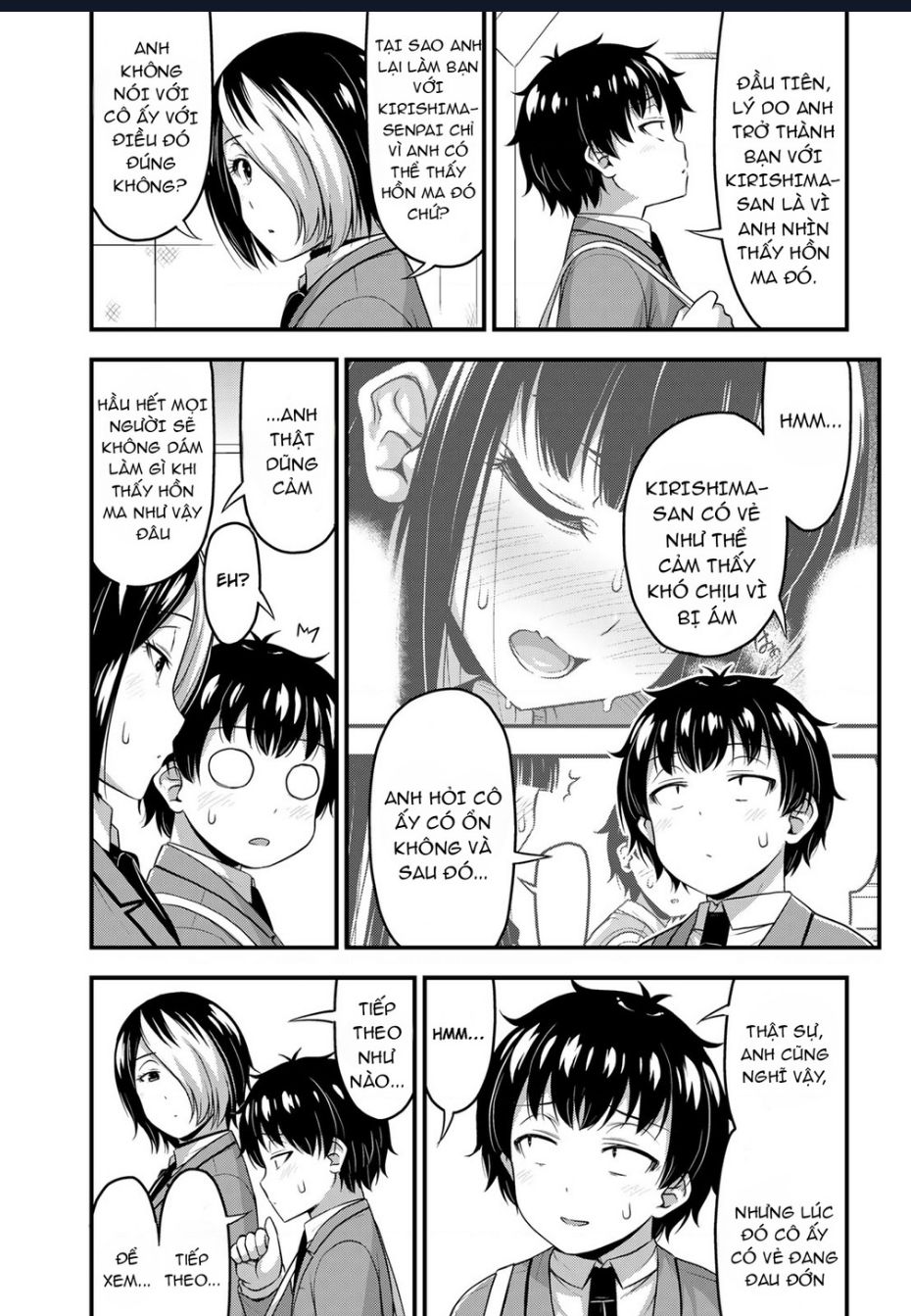 Sore Wa Rei No Shiwaza Desu [Chap 48] - Page 12