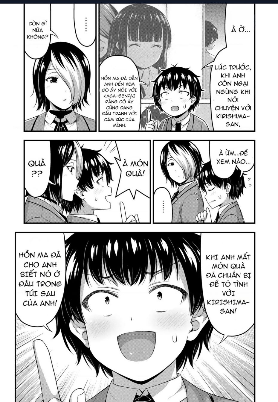 Sore Wa Rei No Shiwaza Desu [Chap 48] - Page 13