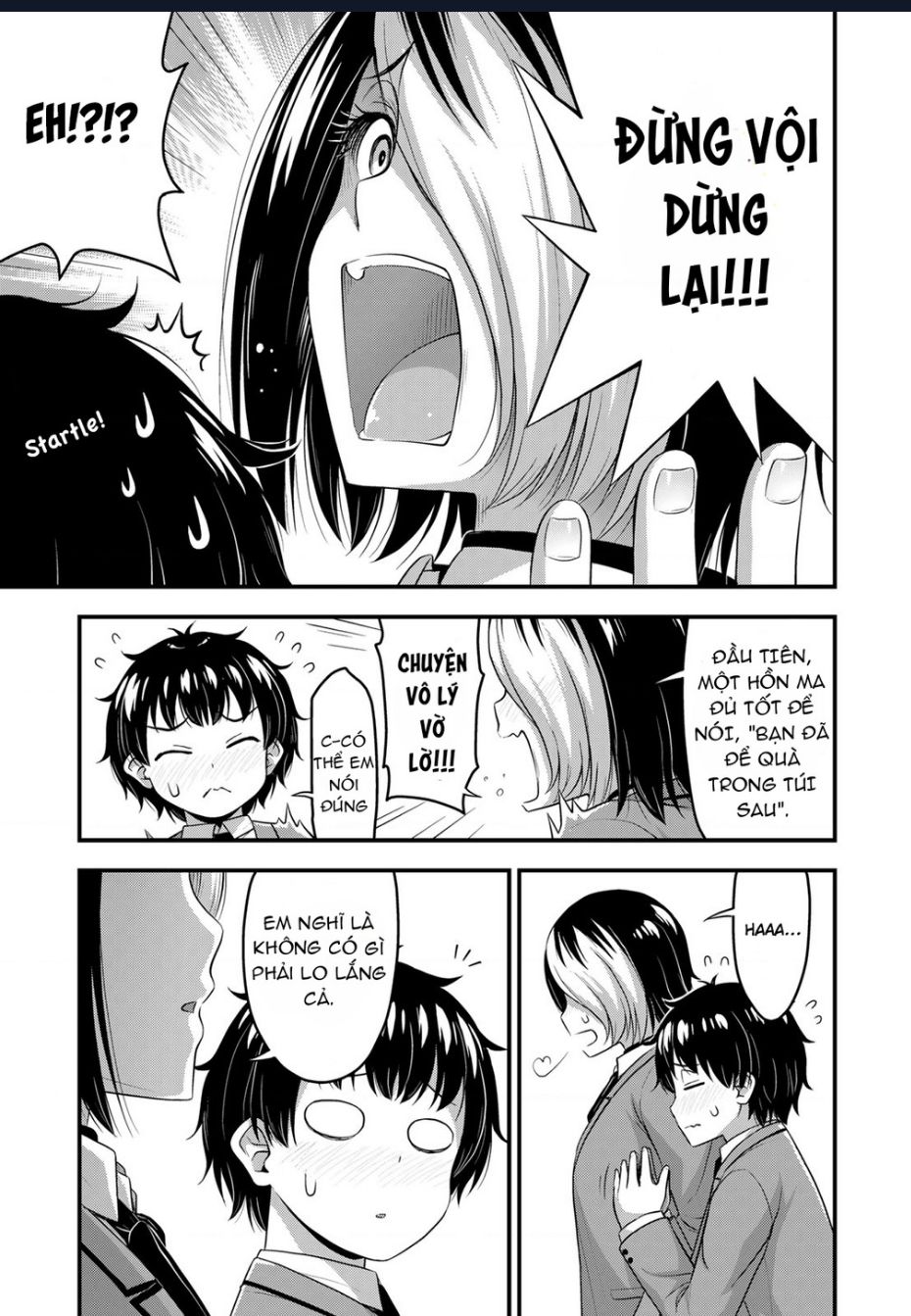 Sore Wa Rei No Shiwaza Desu [Chap 48] - Page 15