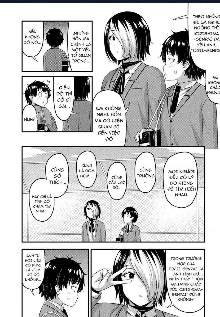 Sore Wa Rei No Shiwaza Desu [Chap 48] - Page 16