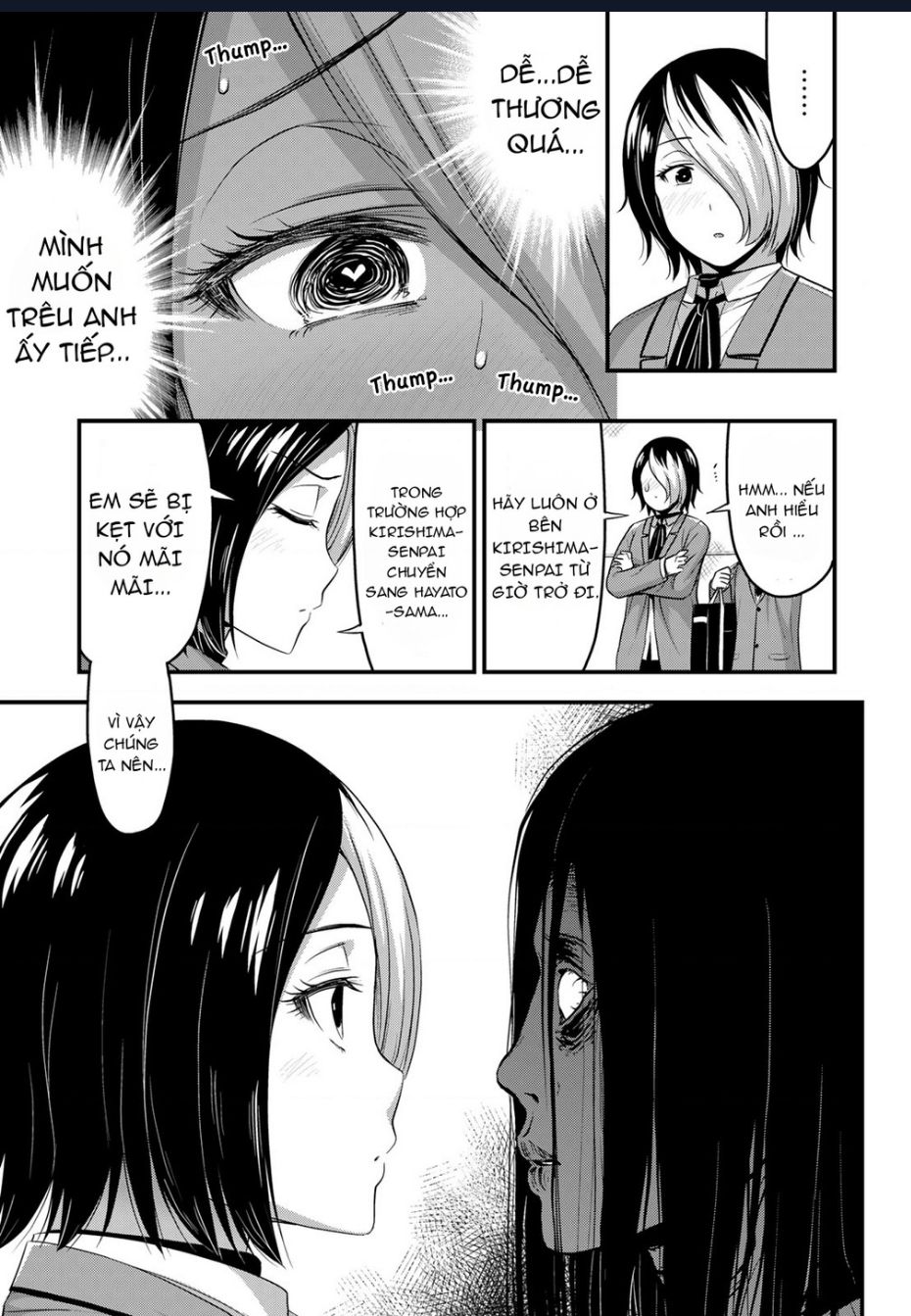 Sore Wa Rei No Shiwaza Desu [Chap 48] - Page 19