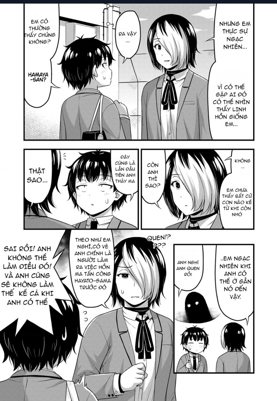 Sore Wa Rei No Shiwaza Desu [Chap 48] - Page 5