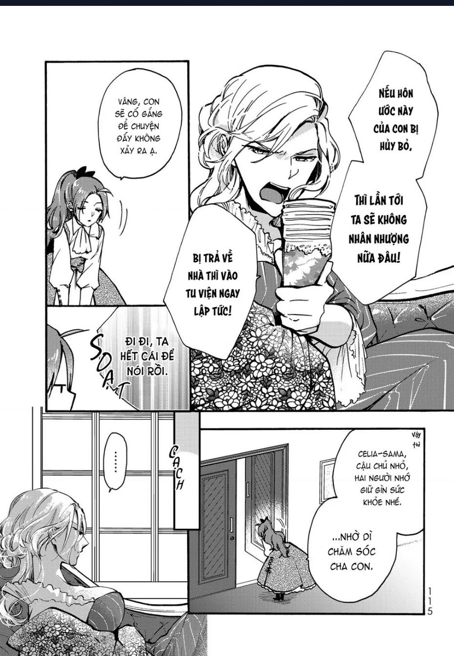 Ác Thực Tiểu Thư Và Cuồng Huyết Công Tước (Akujiki Reijou To Kyouketsu Koushaku) [Chap 9] - Page 17