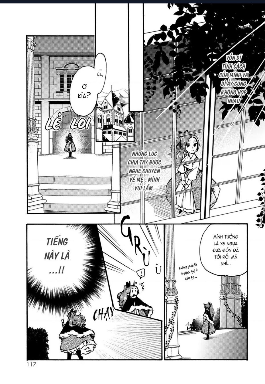 Ác Thực Tiểu Thư Và Cuồng Huyết Công Tước (Akujiki Reijou To Kyouketsu Koushaku) [Chap 9] - Page 19