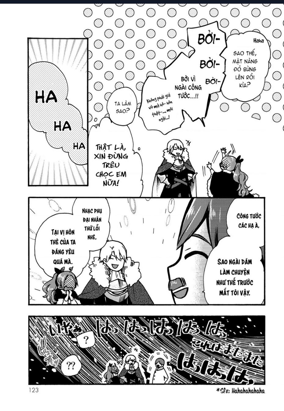 Ác Thực Tiểu Thư Và Cuồng Huyết Công Tước (Akujiki Reijou To Kyouketsu Koushaku) [Chap 9] - Page 25