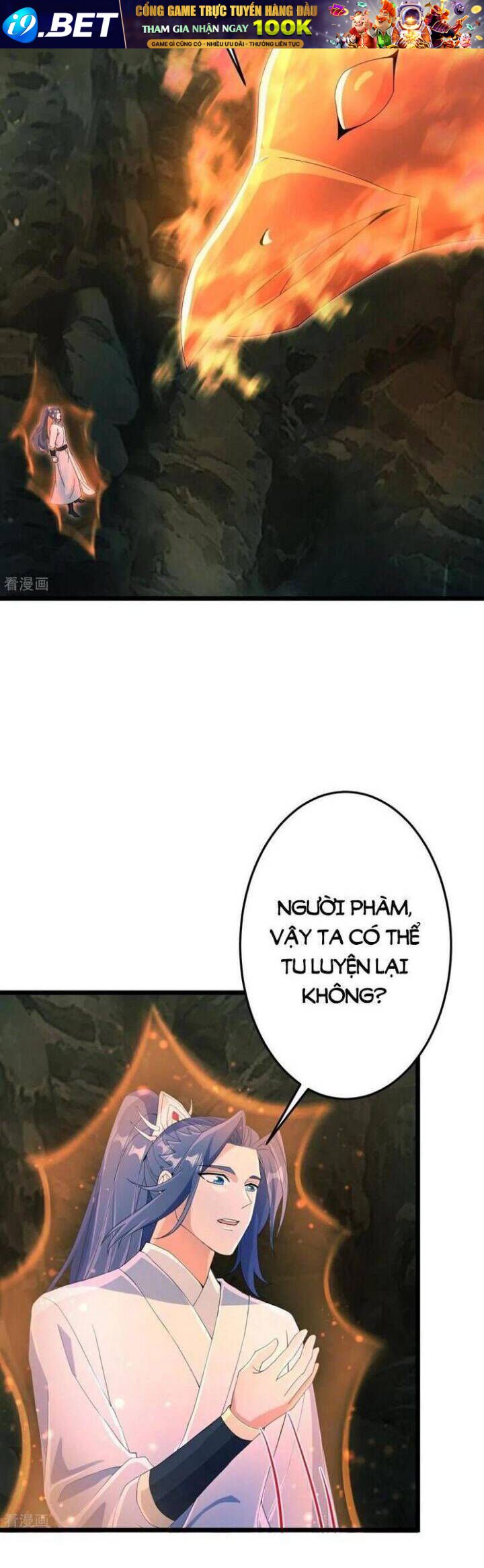 Nghịch Thiên Tà Thần [Chap 714-716] - Page 31