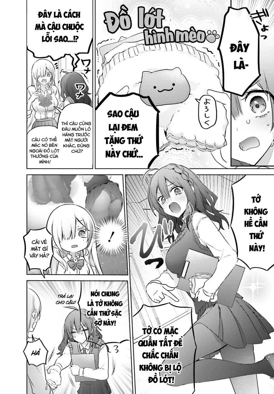 Boku To Gal Ga Fufu Ni Narumade [Chap 19] - Page 5