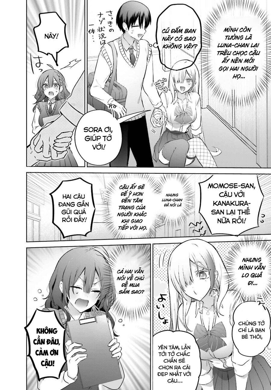 Boku To Gal Ga Fufu Ni Narumade [Chap 19] - Page 9