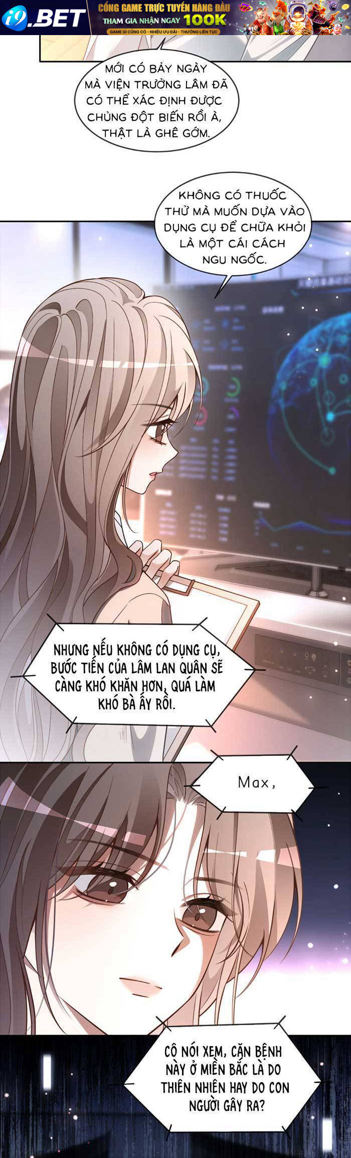 Được Các Anh Trai Chiều Chuộng Tôi Trở Nên Ngang Tàng [Chap 316-317] - Page 16