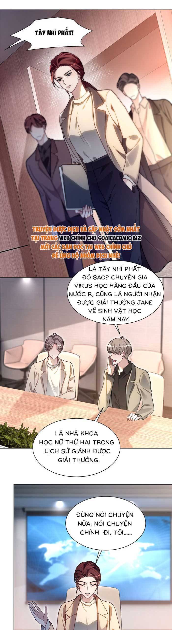 Được Các Anh Trai Chiều Chuộng Tôi Trở Nên Ngang Tàng [Chap 316-317] - Page 4