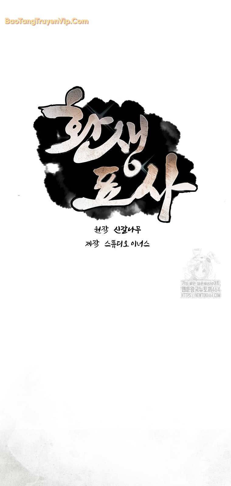 Chuyển Sinh Thành Tiêu Sư [Chap 91] - Page 28