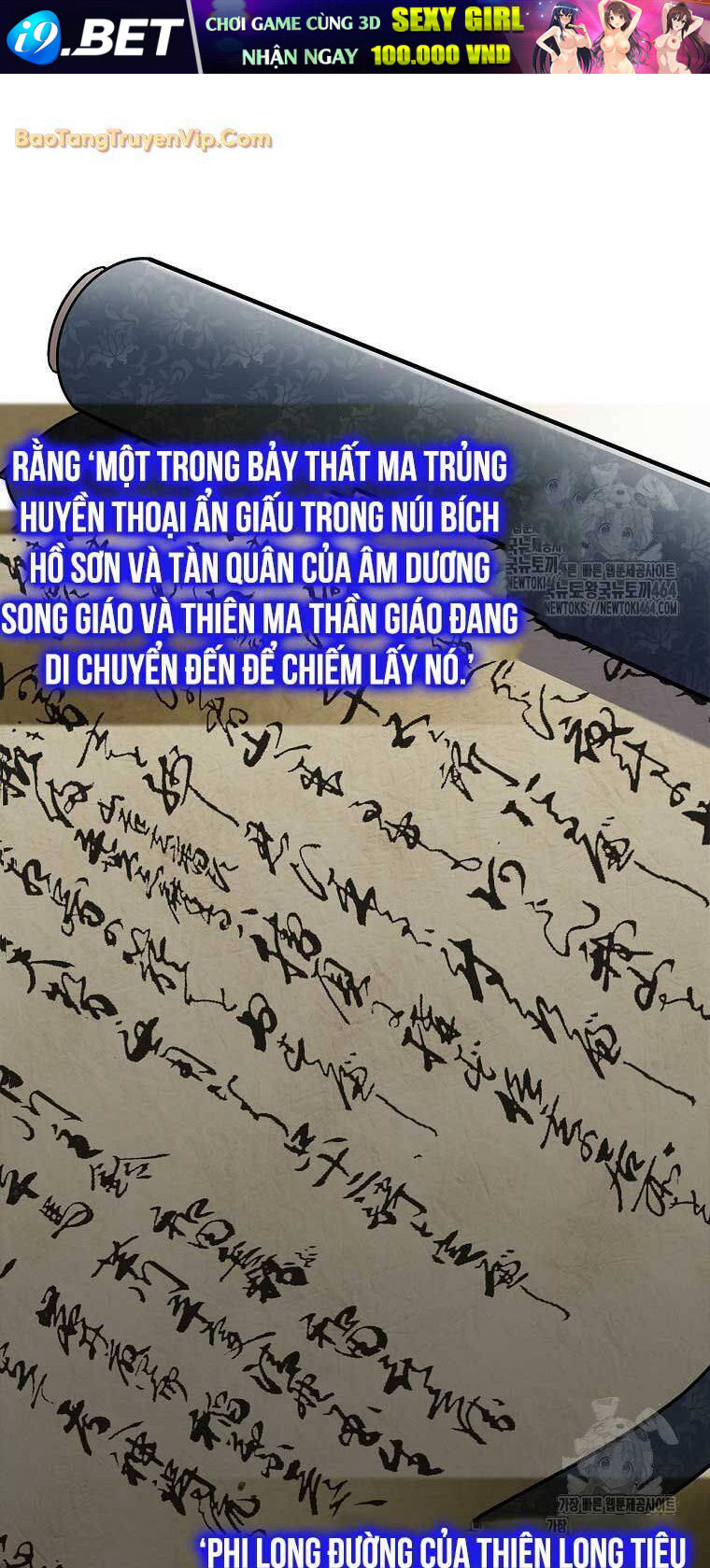 Chuyển Sinh Thành Tiêu Sư [Chap 91] - Page 32