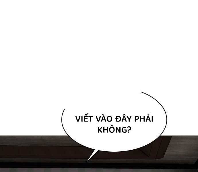 Kiếm Vương [Chap 25-26] - Page 167