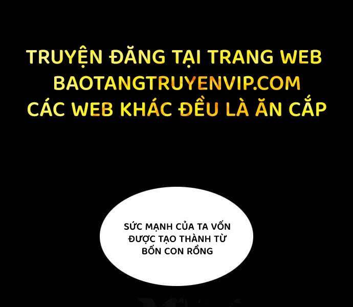 Kiếm Vương