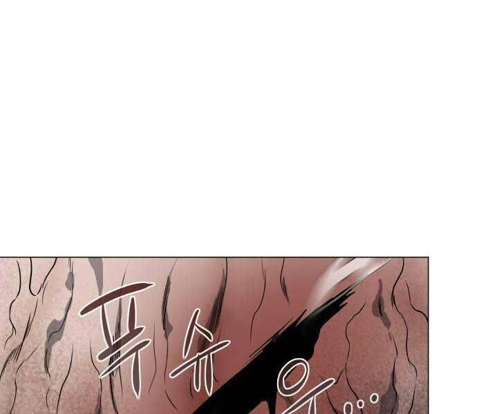 Kiếm Vương [Chap 25-26] - Page 278