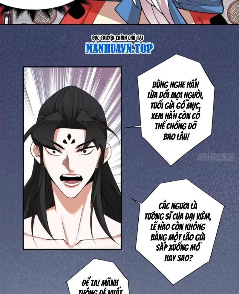 Đồ Đệ Của Ta Đều Là Đại Phản Phái [Chap 313] - Page 37