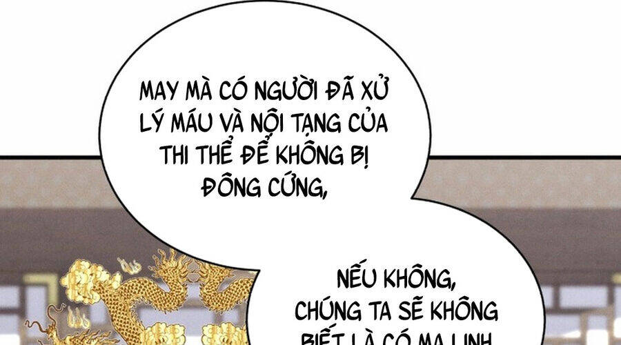 Phi Lôi Đao Thuật