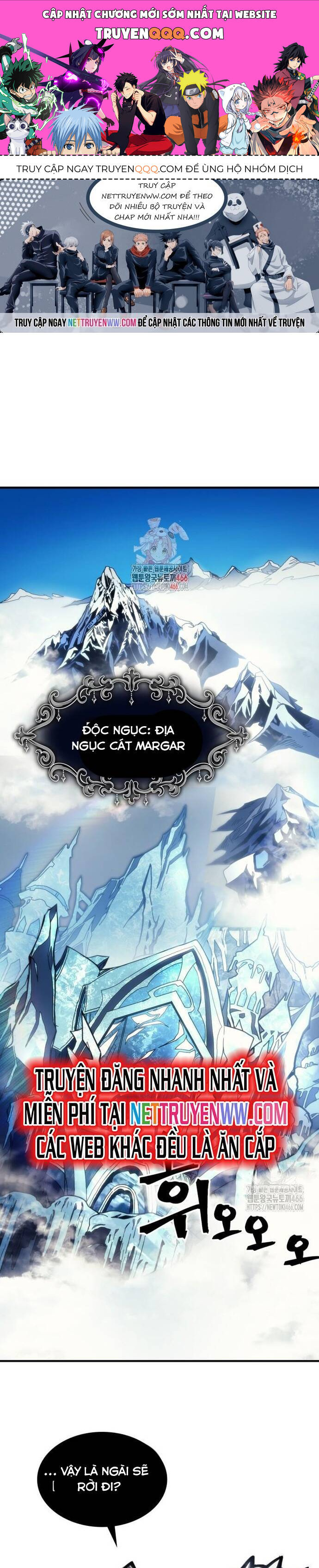 Hãy Hành Động Như Một Boss Đi Ngài Mr Devourer [Chap 66-67] - Page 0