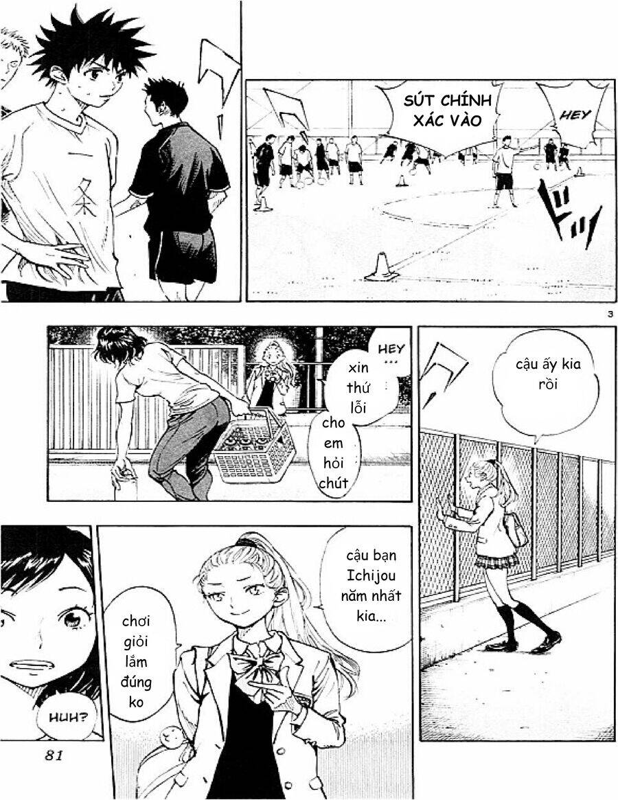 Be Blues! - Ao Ni Nare [Chap 88-107]