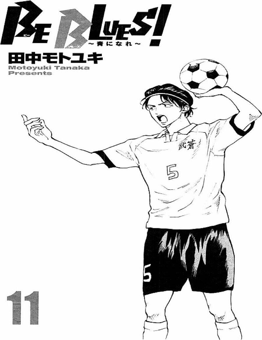 Be Blues! - Ao Ni Nare [Chap 88-107]