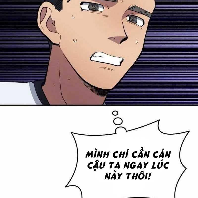 Thiên Phú Bóng Đá Tất Cả Đều Là Của Tôi! [Chap 75-82] - Page 11