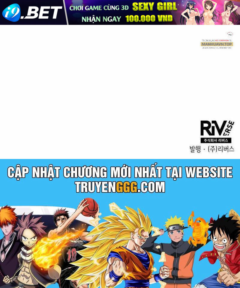 Thiên Phú Bóng Đá Tất Cả Đều Là Của Tôi! [Chap 75-82] - Page 121