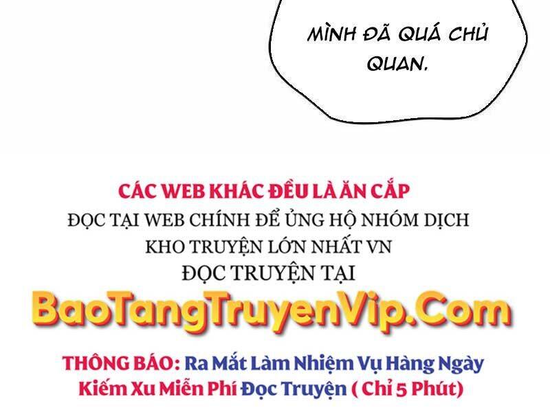 Thiên Phú Bóng Đá, Tất Cả Đều Là Của Tôi!