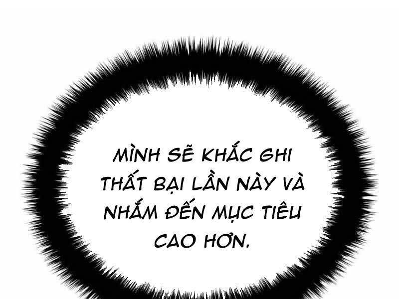 Thiên Phú Bóng Đá Tất Cả Đều Là Của Tôi! [Chap 75-82] - Page 24