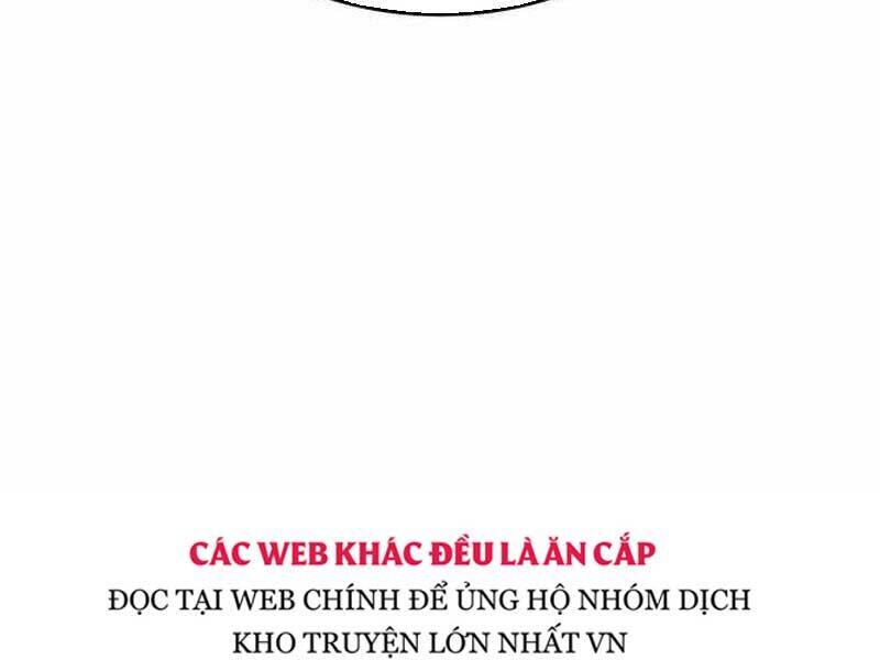 Thiên Phú Bóng Đá, Tất Cả Đều Là Của Tôi!