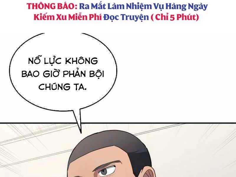 Thiên Phú Bóng Đá, Tất Cả Đều Là Của Tôi!