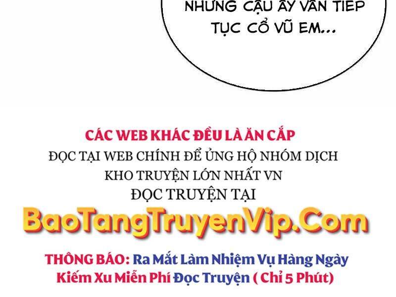 Thiên Phú Bóng Đá Tất Cả Đều Là Của Tôi! [Chap 75-82] - Page 75