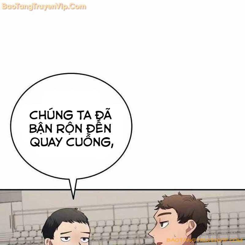 Thiên Phú Bóng Đá Tất Cả Đều Là Của Tôi! [Chap 75-82] - Page 5