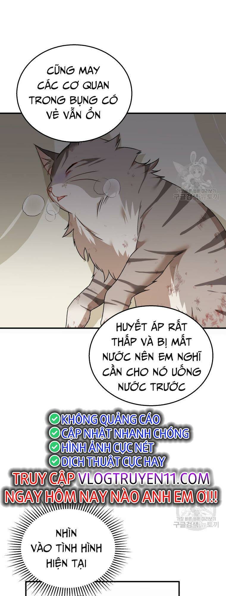 Xin Chào! Bác Sĩ Thú Y [Chap 6-27]