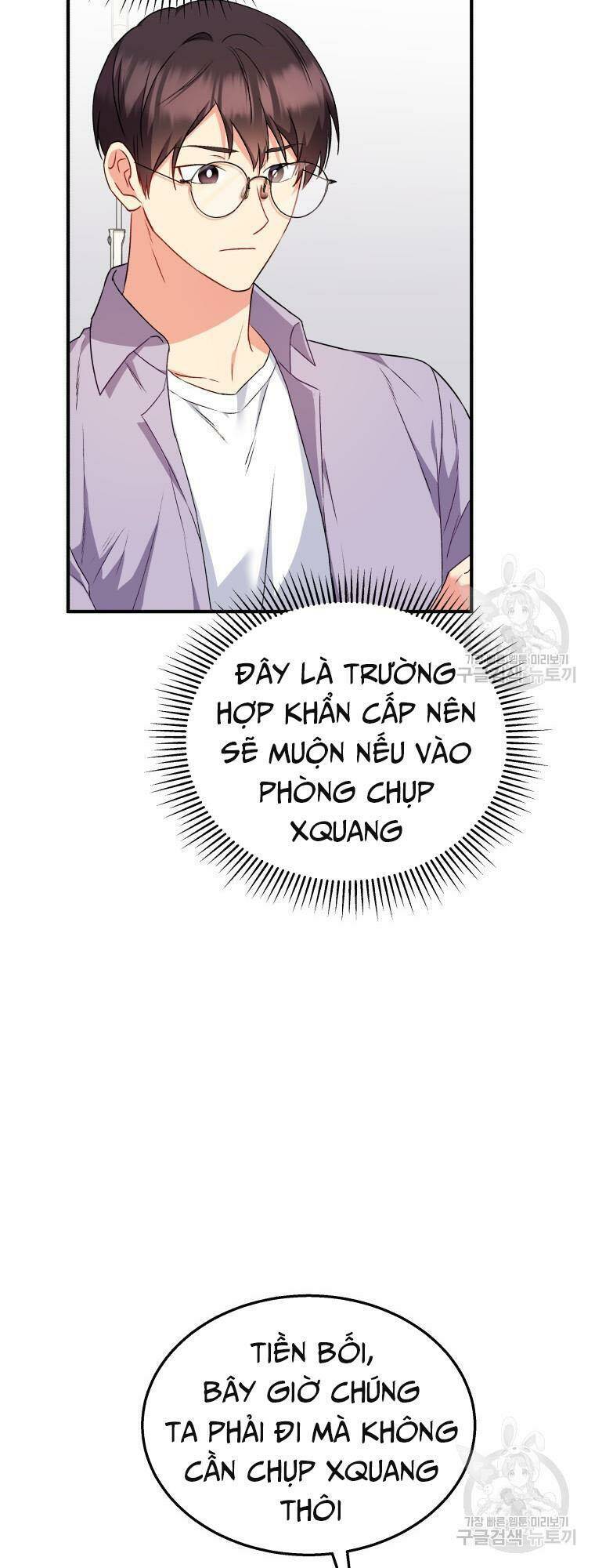 Xin Chào! Bác Sĩ Thú Y [Chap 6-27]