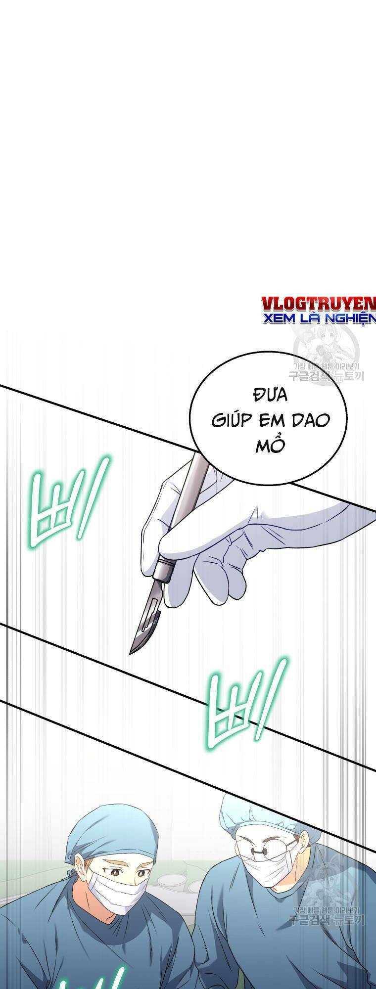 Xin Chào! Bác Sĩ Thú Y [Chap 6-27]