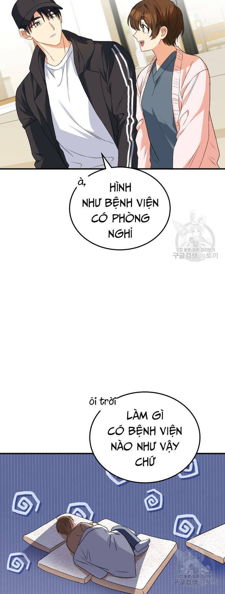 Xin Chào! Bác Sĩ Thú Y [Chap 6-27]