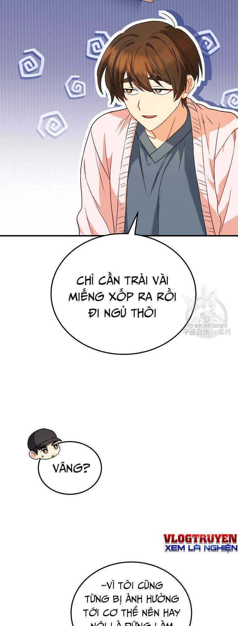 Xin Chào! Bác Sĩ Thú Y [Chap 6-27]