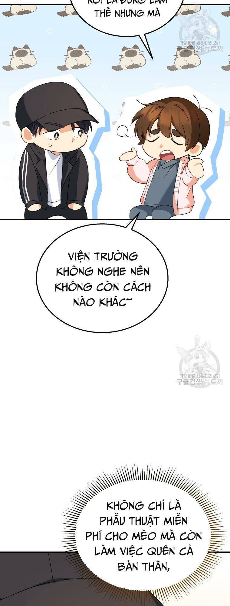 Xin Chào! Bác Sĩ Thú Y [Chap 6-27]